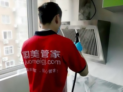 在“穩(wěn)增長”新格局中，國美積極響應政策號召，深耕家政服務奮勇前行